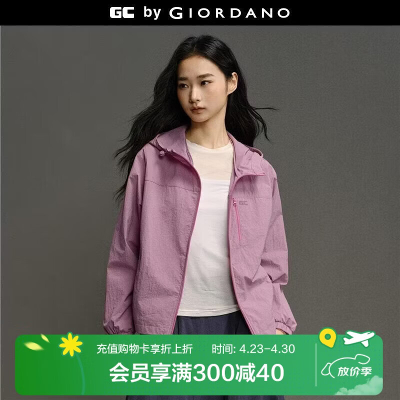 GIORDANO CONCEPTS2025秋冬新款工装风夹克女品牌印花多口袋宽松连帽外套12375004 28脏粉 M