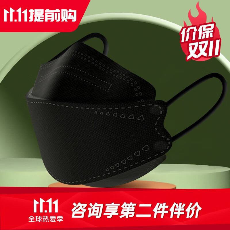 热门商品价格快速上涨,赶紧购买吧!