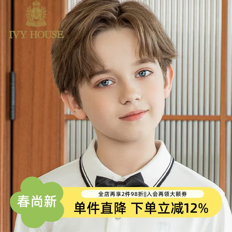 IVY HOUSE常春藤儿童装男童领饰大童秋季新款  双层尖角领结配饰绅士学院风 黑色