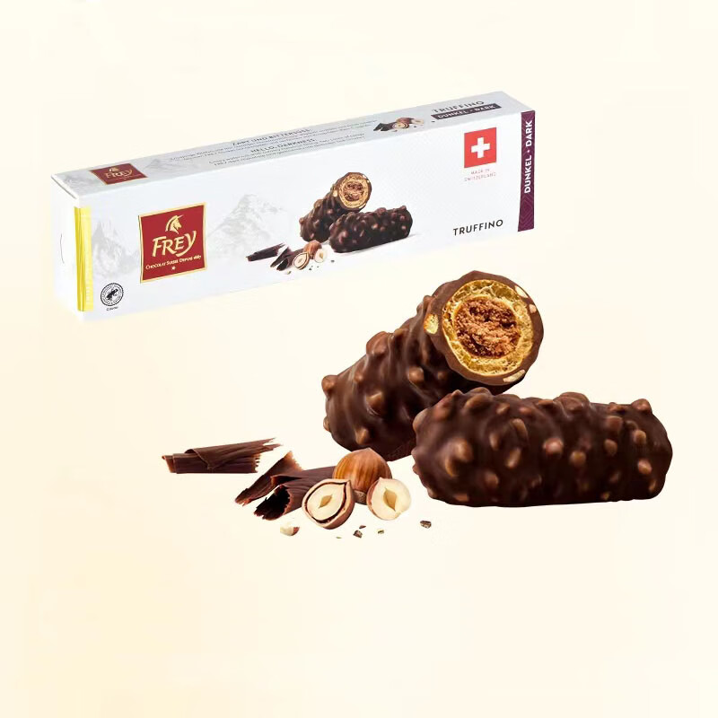 飞瑞尔瑞士黑巧克力饼干榛子黑巧克力威化饼干100g饼干看剧零食下午茶