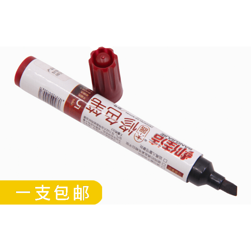 木器漆历史价格和最高价|木器漆价格历史