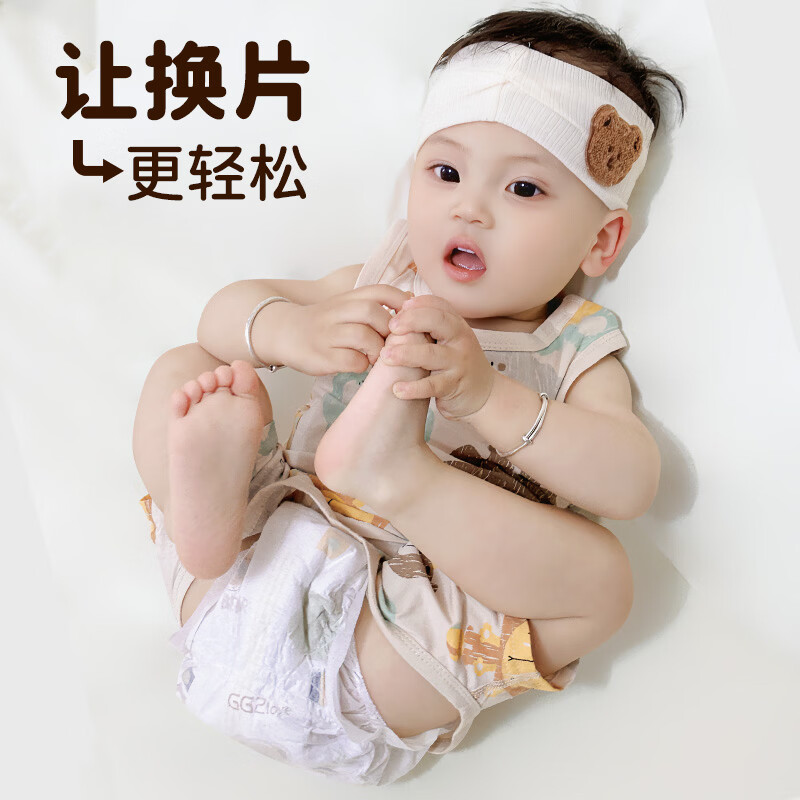 wua·wua婴儿衣服夏季薄款裤子儿童开裆裤背心分体套装纯棉家居服睡衣上衣 马戏团套装（背心+裤子） 90 (适合12-18月 体重18-26斤)