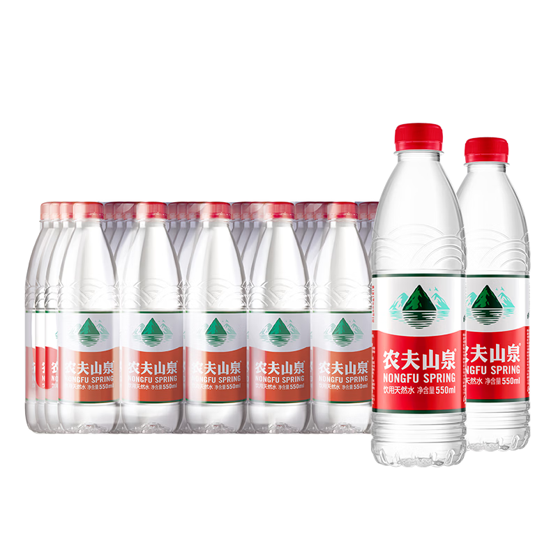 农夫山泉饮用天然水550ml*24瓶 塑膜包装