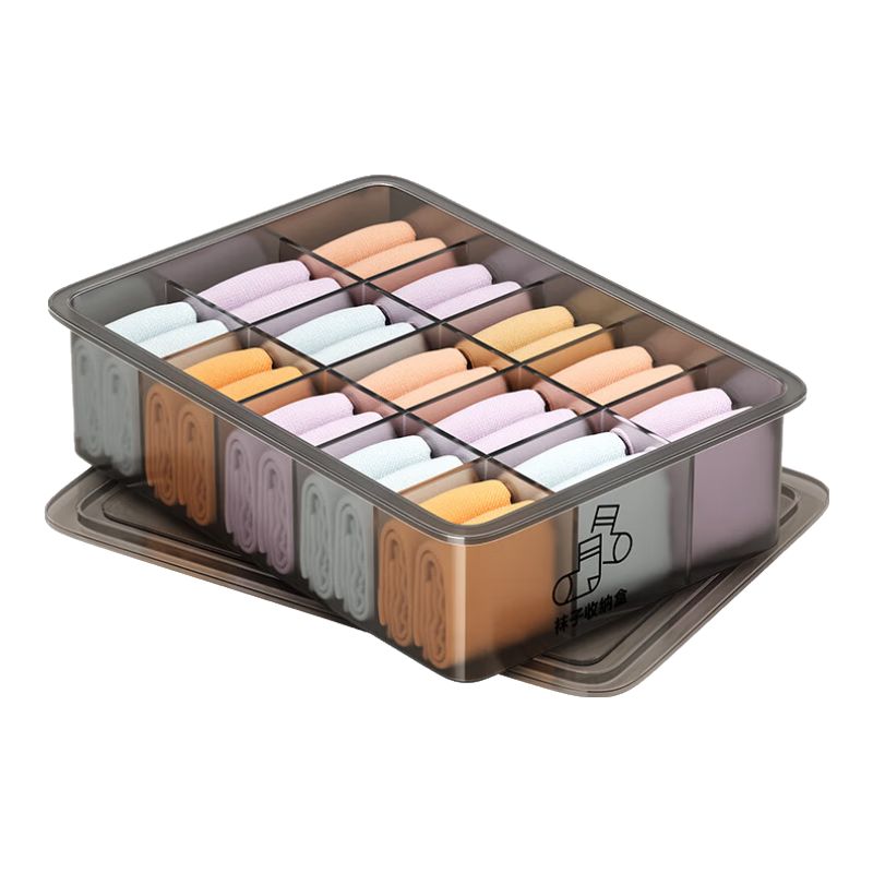 百亿补贴:希维思 SIVASS内衣收纳盒装内裤袜子整理盒家用衣柜抽屉式放贴身衣物三合一神器 茶色15格有盖【可放30只袜子】14.5元