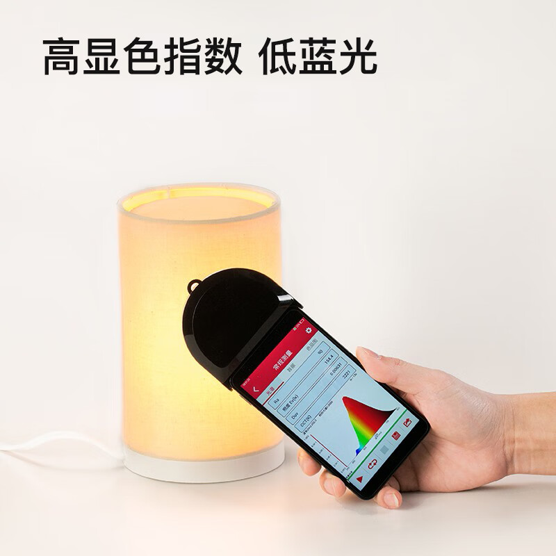 LIGHTPOOL 床头睡眠台灯 卧室护眼床头灯现代简约暖黄光三亮度调节装饰氛围 【新款】亚麻版 三段调光记忆款