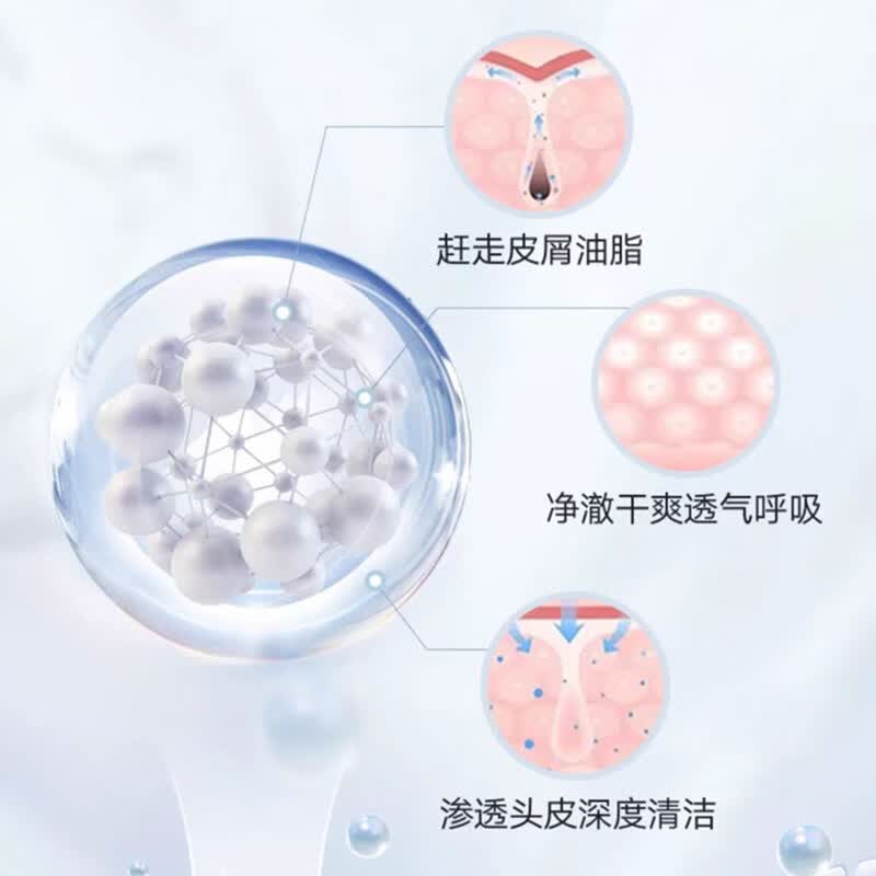 布朵塔洗发水【官方旗舰】控油去屑洗发水布多塔布哆塔防脱固发洗发水店 1瓶