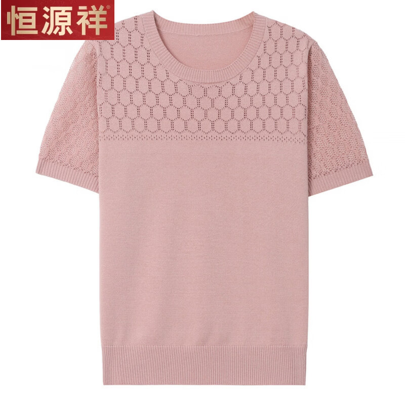 恒源祥2026夏季新款桑蚕丝短袖针织衫女圆领网纱T恤洋气上衣 黑色 4XL 适合150-175斤