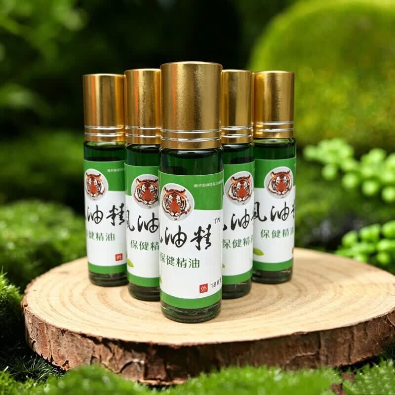 列文虎克 LEEUWENHOEK日用百货小件风油精犯困晕车提神醒脑防暑神器清凉油防困夏季专属 闵虎18毫升滚珠风油精*3瓶