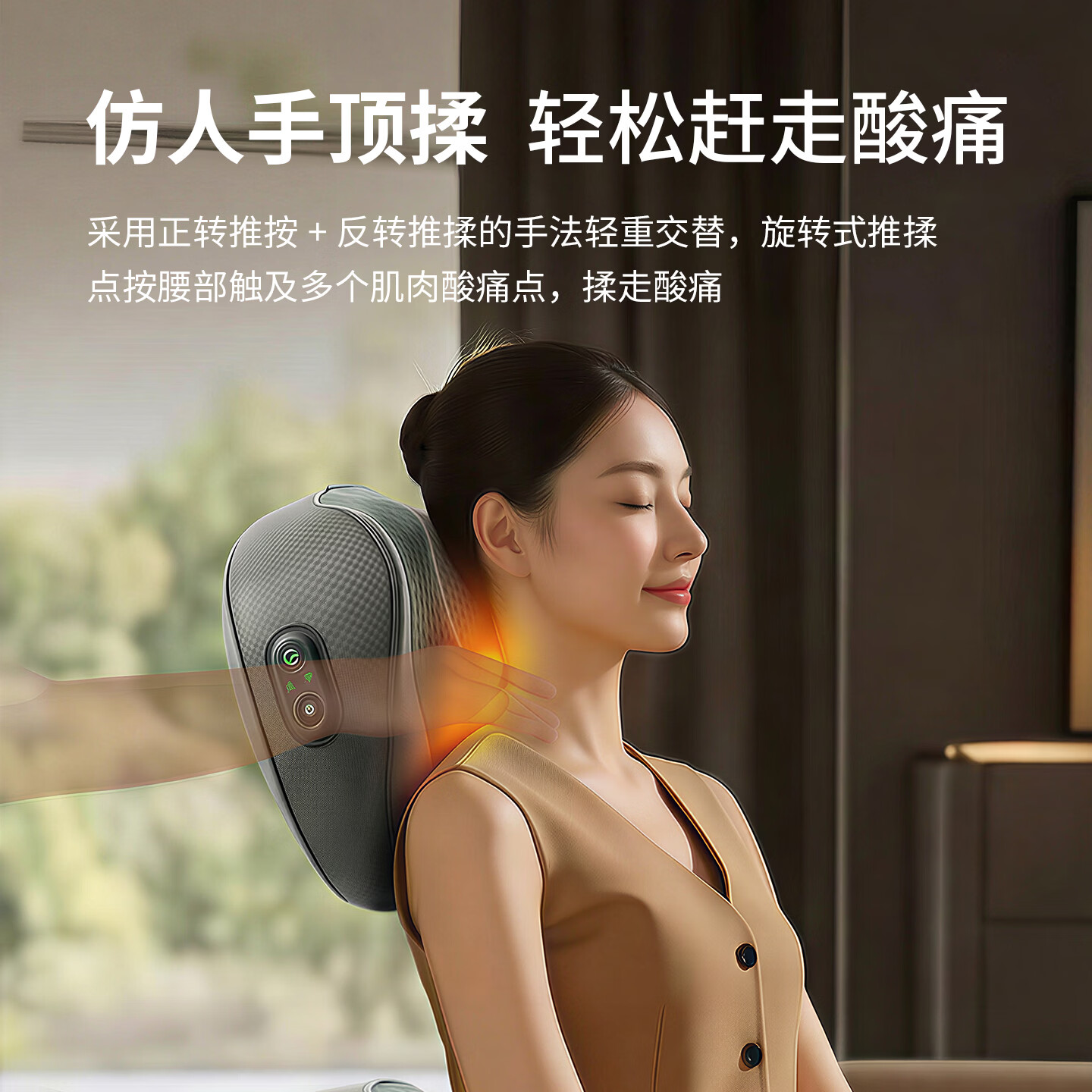 奥克斯（AUX）颈椎按摩器按摩枕头腿部颈部按摩仪垫热敷背腰颈椎全身肩颈生日母亲节礼物送妈妈爸爸爱人爷爷奶奶 精美礼盒插电款/20个按摩头/3D仿真按摩/多模式 生日节日送爸妈长辈老人爱人