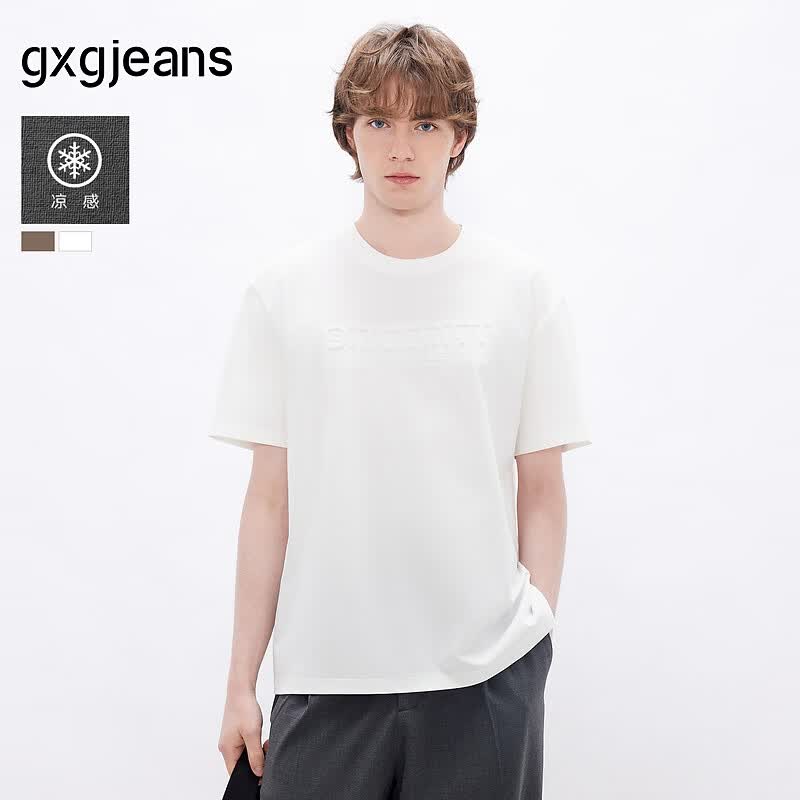 gxgjeans男装 凉感多色简约立体压印字母宽松圆领短袖T恤 26夏新品 白色 L (175)