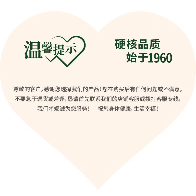 四00三工厂黄桃罐头425g水果罐头零食户外露营徒步方便食品 赠品：温馨提示卡