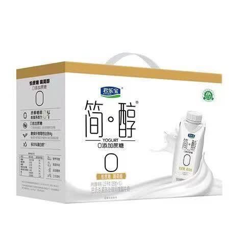 君乐宝（JUNLEBAO）简醇梦幻盖酸奶0添加蔗糖250g*10瓶礼盒装特价整箱常温