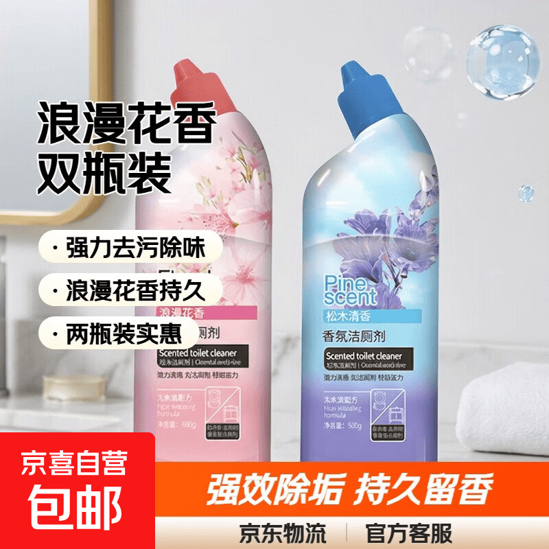 防晒隔离霜+唇釉！光凝润采妆前提亮细腻