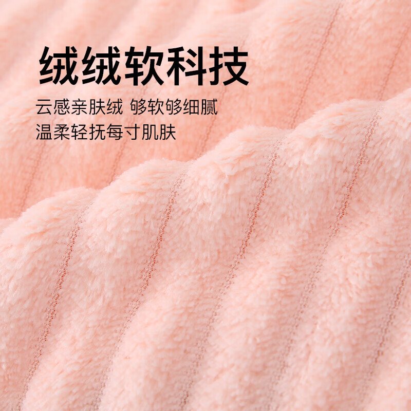 【工厂直发】家用比吸水不掉毛珊瑚绒干发巾男女士可一次性洗脸巾 粉+灰+白+蓝+随机色 5条
