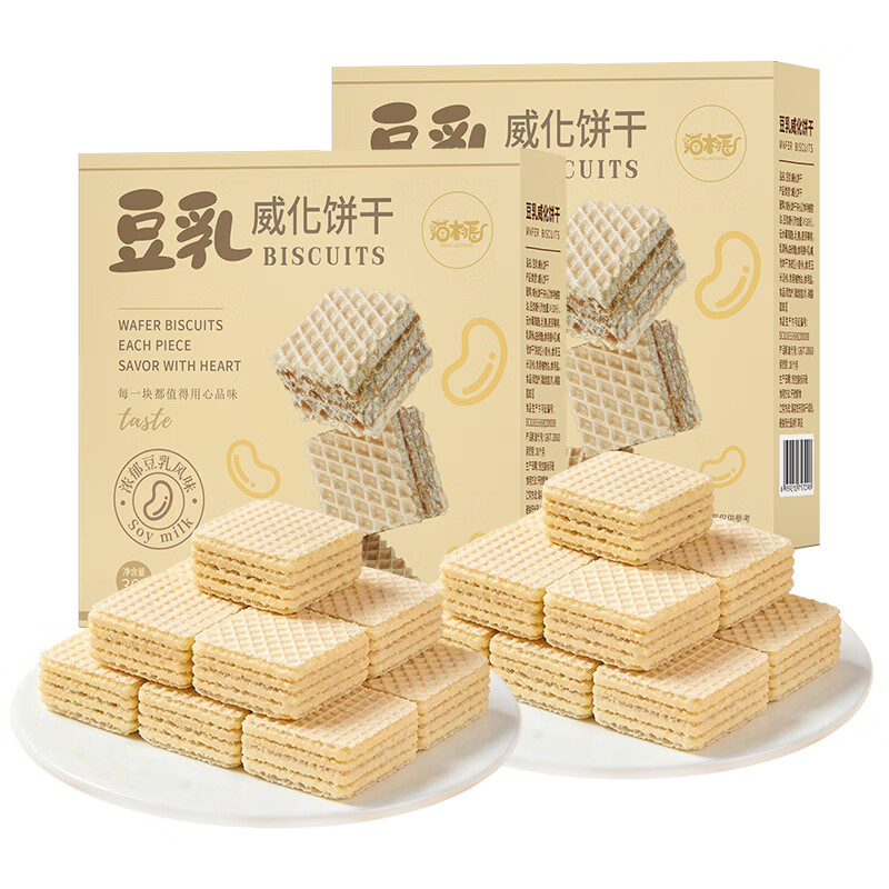 猫村长无糖黑豆威化饼干零食 豆乳味威化饼干36g*6盒