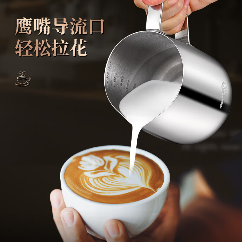 不锈钢马克杯带盖喝水办公室水杯双层牛奶家用茶杯咖啡杯 不锈钢拉花杯600ml