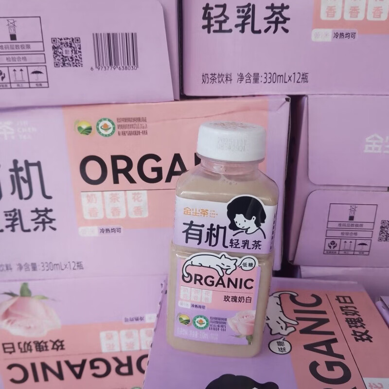 风鲜仓【新品乳茶】金尘茶轻乳茶330ml玫瑰奶白健康小瓶装 玫瑰奶白轻乳茶 330ml 12瓶 整件更划算