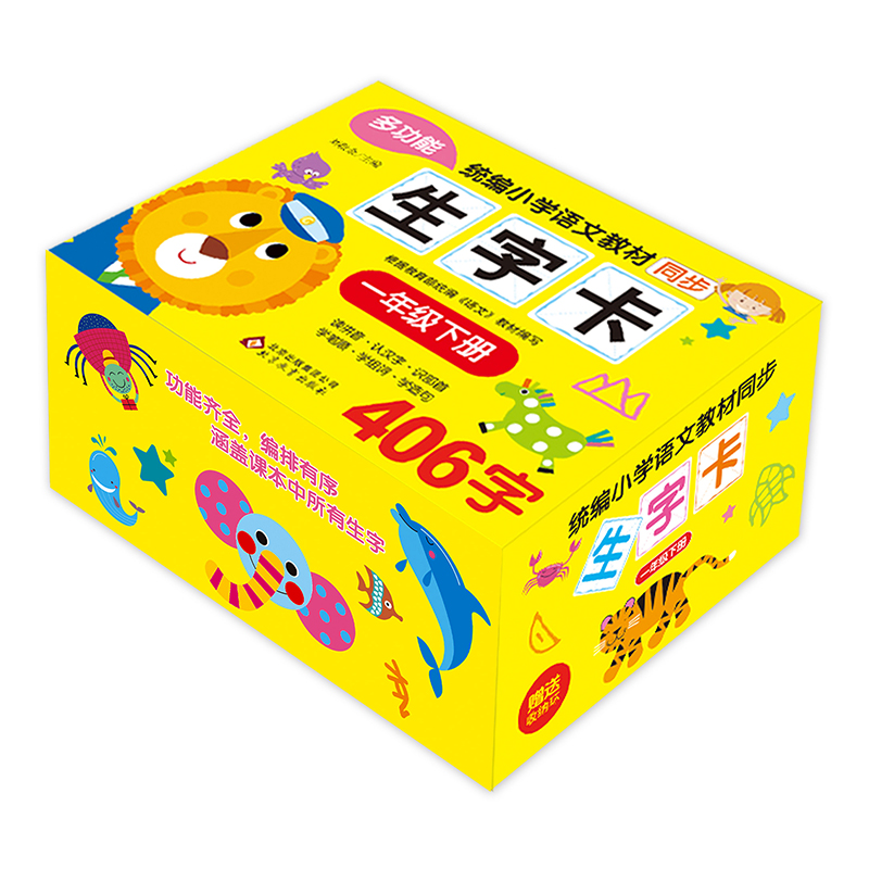 怎么看小学一年级的历史价格|小学一年级价格历史