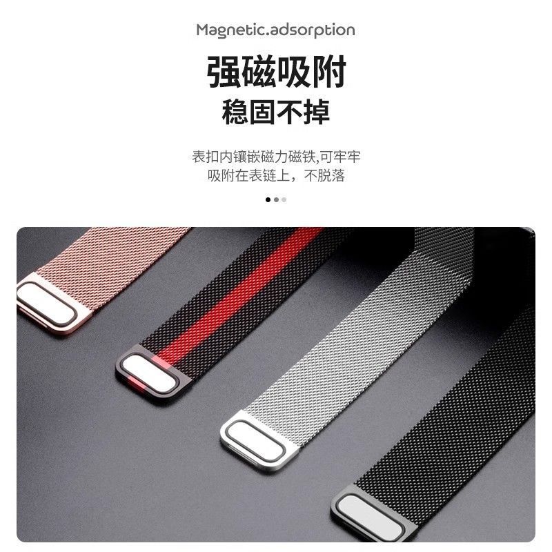 适用华为fit4表带米兰磁吸watchfit3手表腕带金属watch夏季表带 【太空灰】金属米兰尼斯表带 适用 华为Watch Fit4