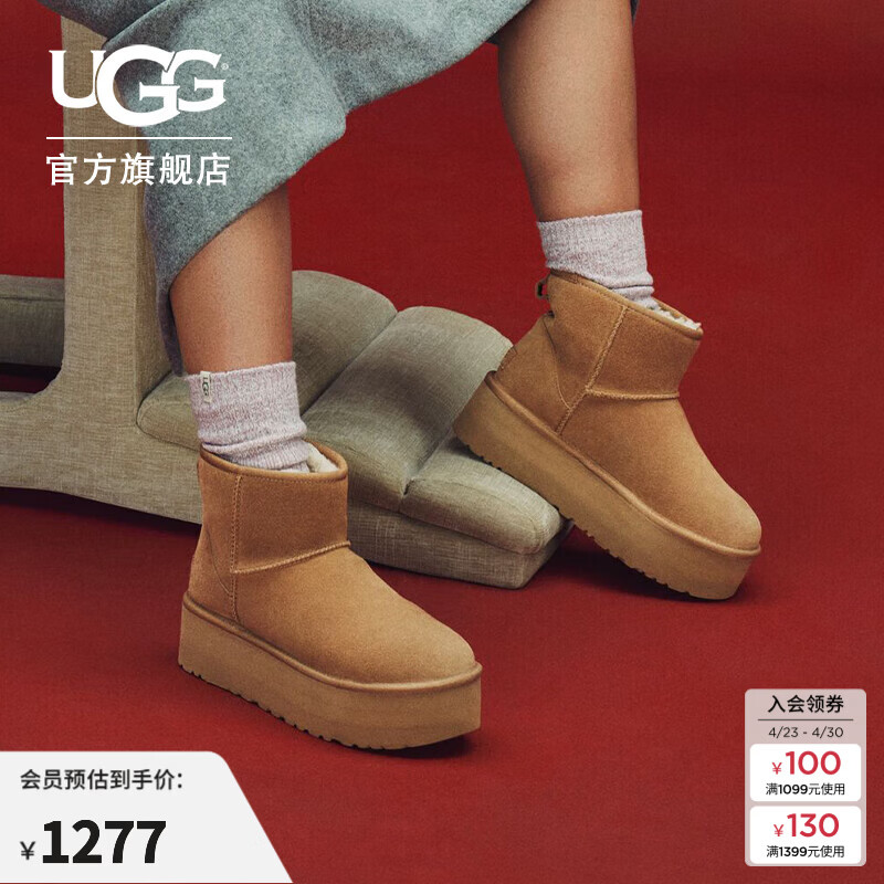 UGG秋季女士休闲舒适经典纯色厚底保暖迷你时尚短靴雪地靴1134991 CHE | 栗色 39
