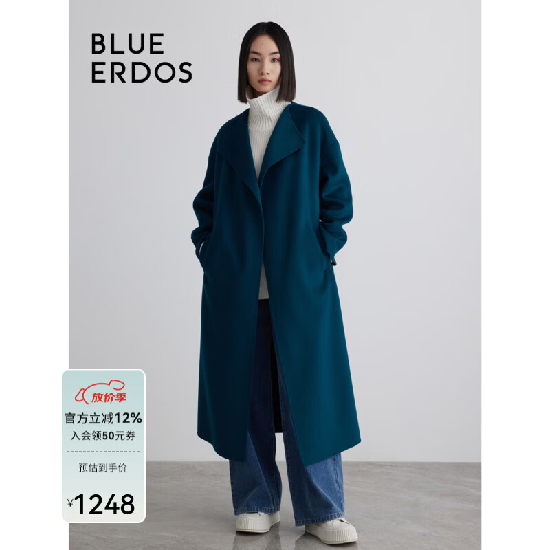 BLUE ERDOS毛呢大衣女秋冬时髦无领围巾款保暖外套B236K5004 宝蓝 S 160/80A