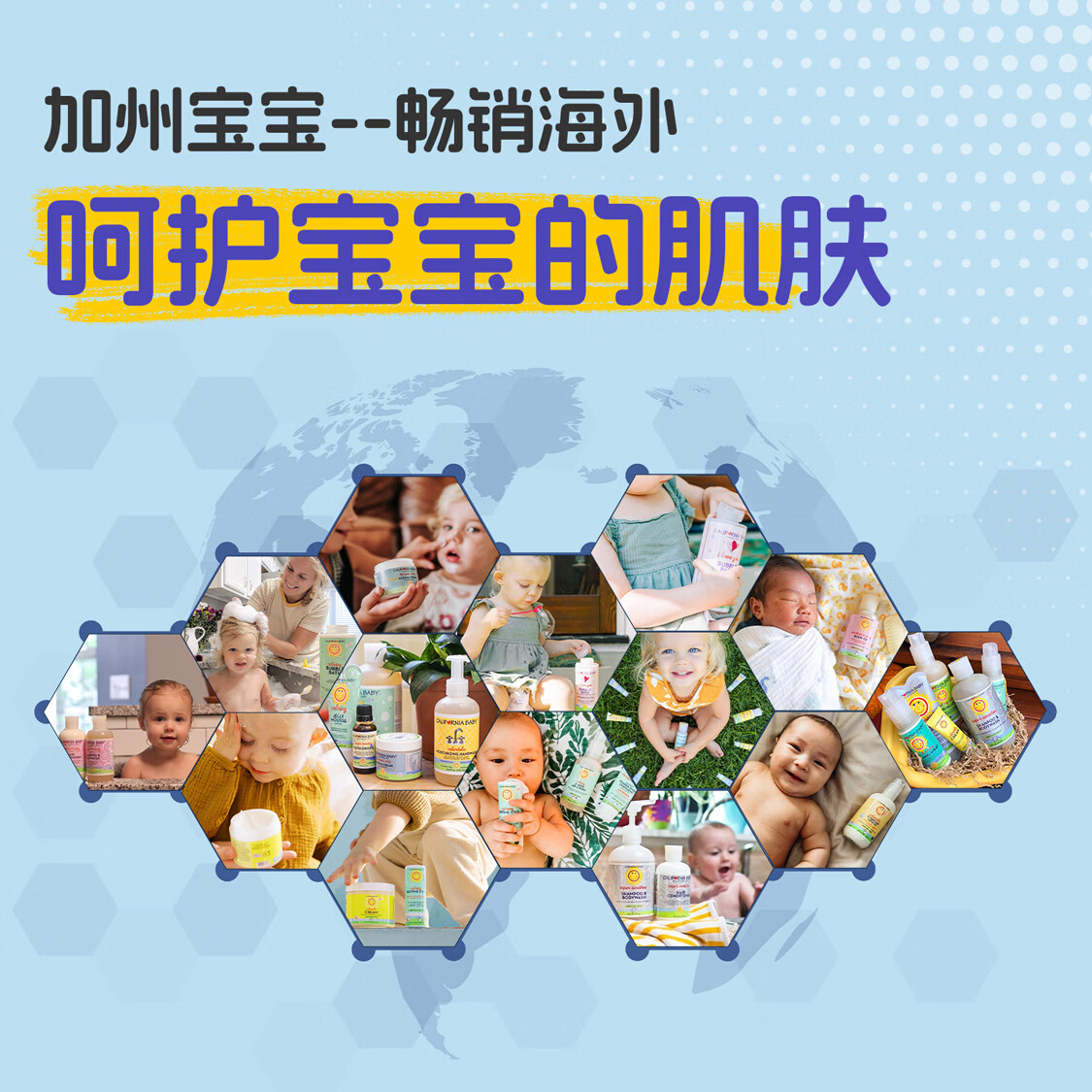 加州宝宝金盏花面霜滋润保湿儿童面霜婴儿润肤舒缓身体乳婴幼儿  【春夏保湿补水】金盏花面霜113g