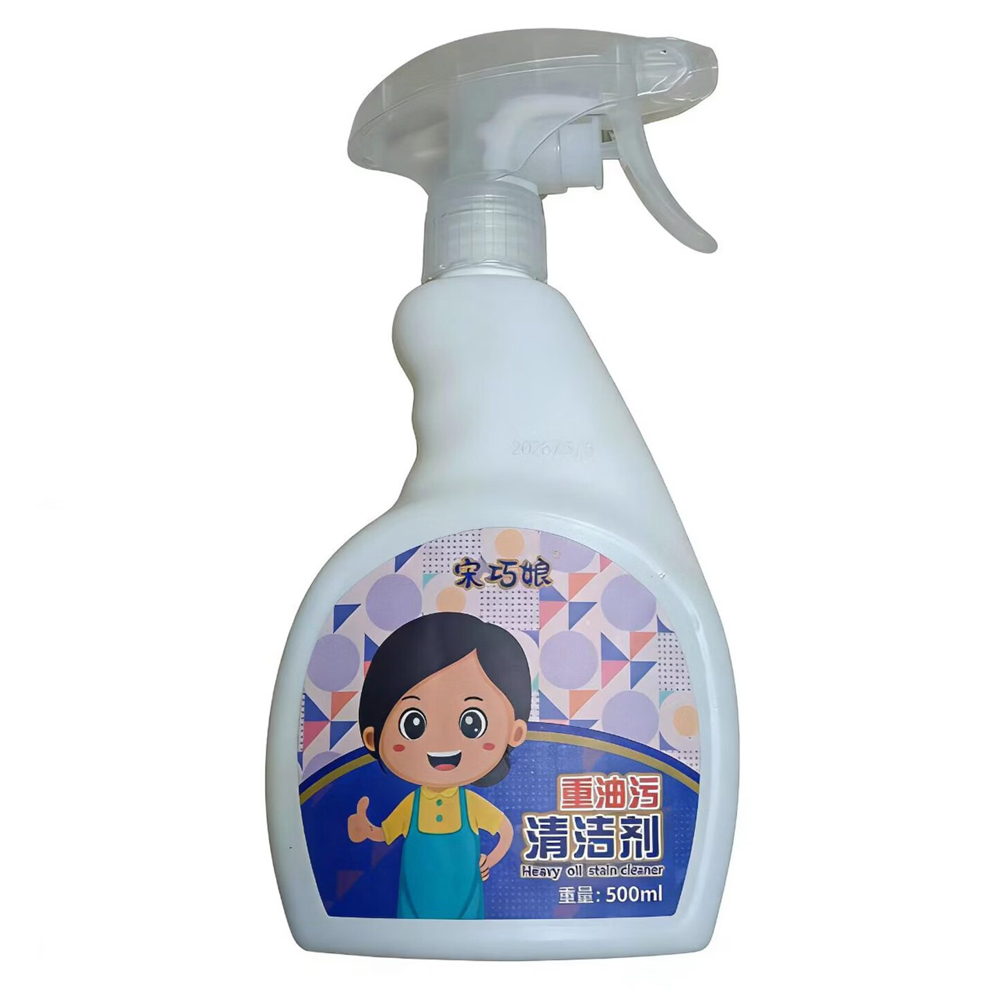 宋巧娘厨房重油污清洁剂 去油神器喷雾 家用商用 强力去油 一喷一擦 重油污清洁剂-1瓶