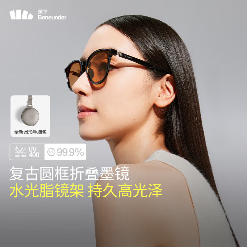 ���� ī�� ��ʿ����̫���� Ůʿʱ���۾� �������� ���۵� ĺϼ�� 399Ԫ