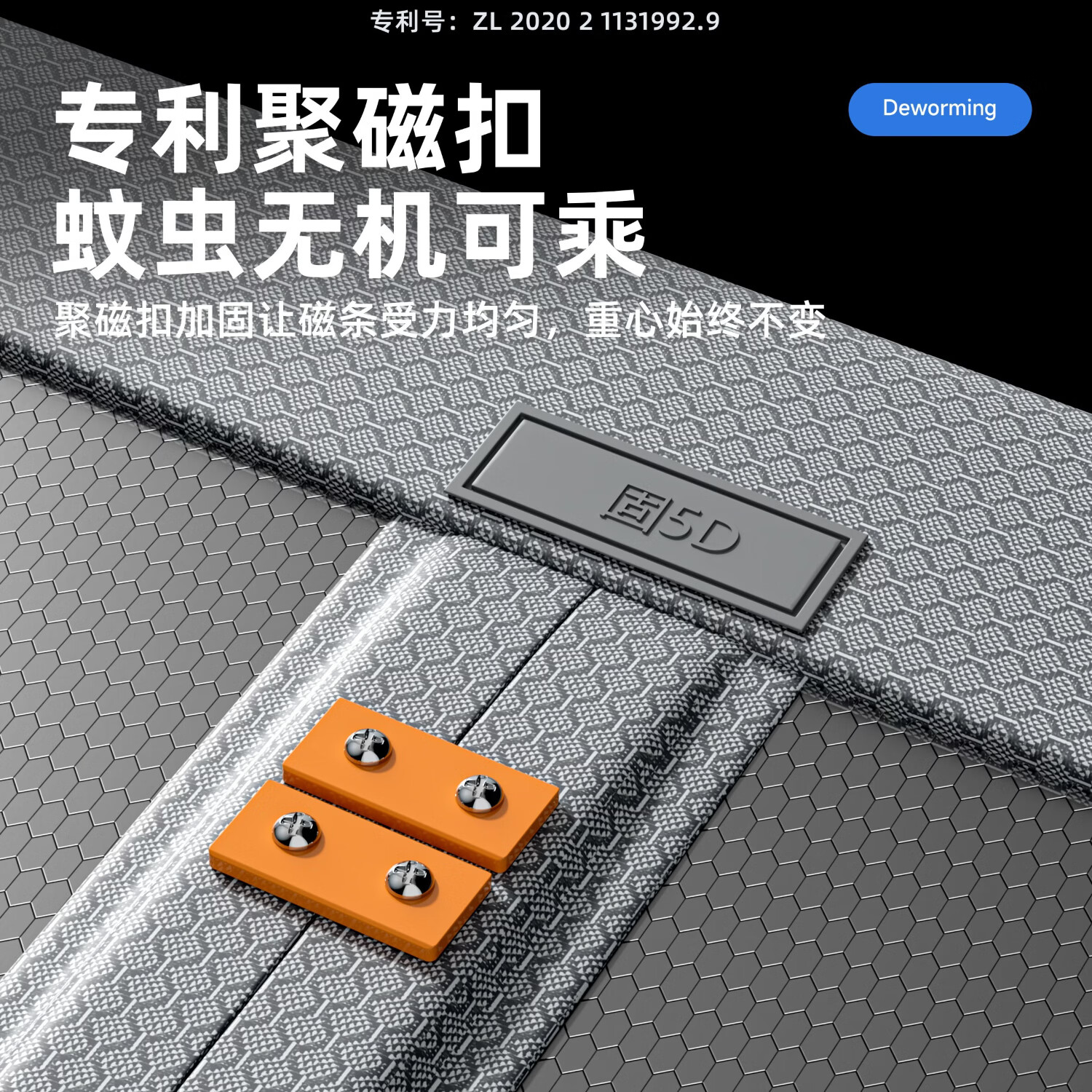 纱屋净防蚊门帘夏季家用大门入户门加密驱蚊门纱免打孔磁吸全磁条六甲盾 灰色中开 90cm*200cm 免打孔 【宽*长】