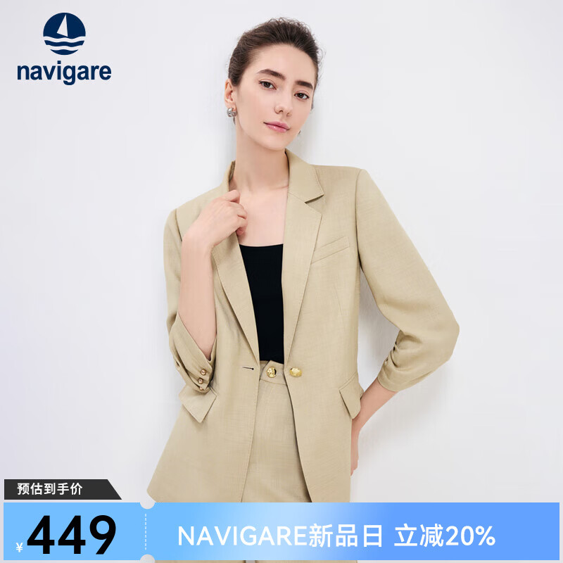 Navigare意大利小帆船简约七分袖西服女春秋季时尚通勤西装修身干练单西 芦苇黄 L