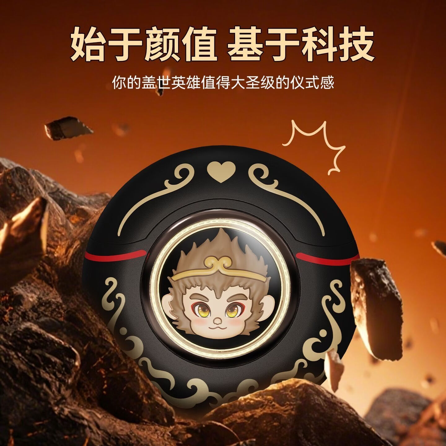 ZBASZ生日礼物男生送男友朋友老公男士的实用高级大圣剃须刀七夕情人节 大圣归来剃须刀-送原装刀头【高端烫金礼盒】