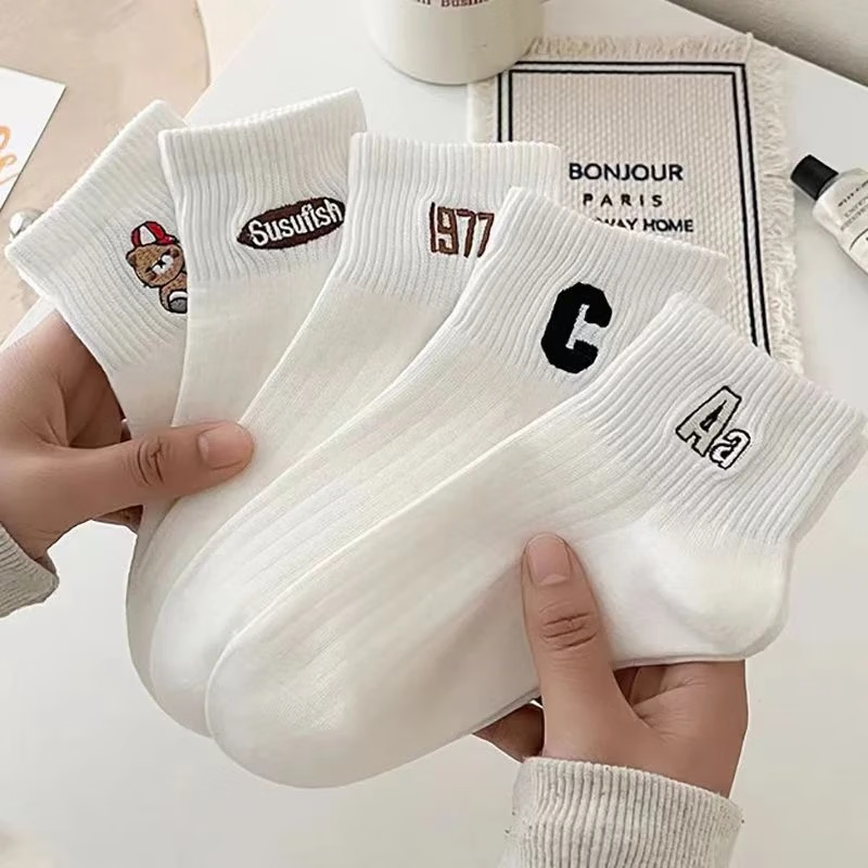 【5双福利】袜子男短袜船袜潮春夏季款浅口低帮韩版潮学生男袜子 简约字母袜【随机2双装】 均码 （吸汗透气/抗起球）