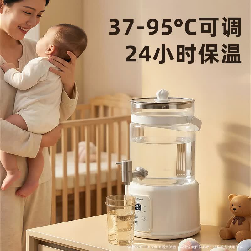 班尼兔（Pink Bunny）带水龙头养生壶多功能电热烧水壶保温煮茶器3.5L高硼硅玻璃 花茶桶简易款【不推荐】 3.5L