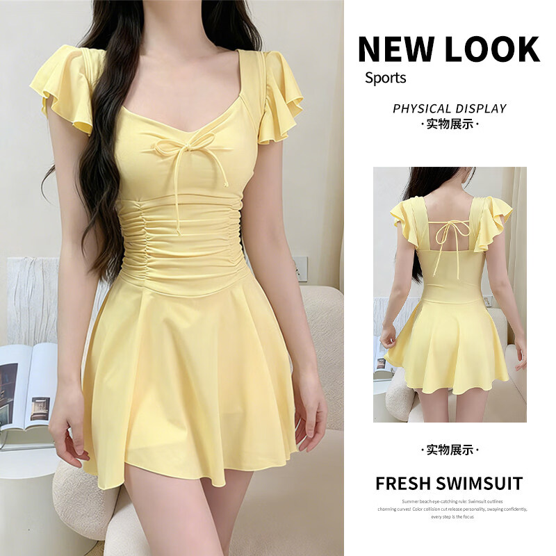 东方骆驼（EASTERN CAMEL）泳衣女裙式连体保守遮肚显瘦韩版ins超仙高级感小胸聚拢温泉泳装 米白 S 【建议70-85斤】