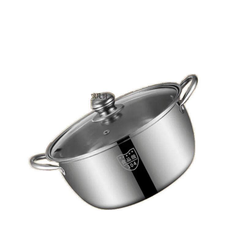 【精选】不锈钢多功能厚汤锅蒸锅煲汤家用煮粥奶锅火锅电磁炉锅具 食品级带蒸片(偏小) 18cm 优选