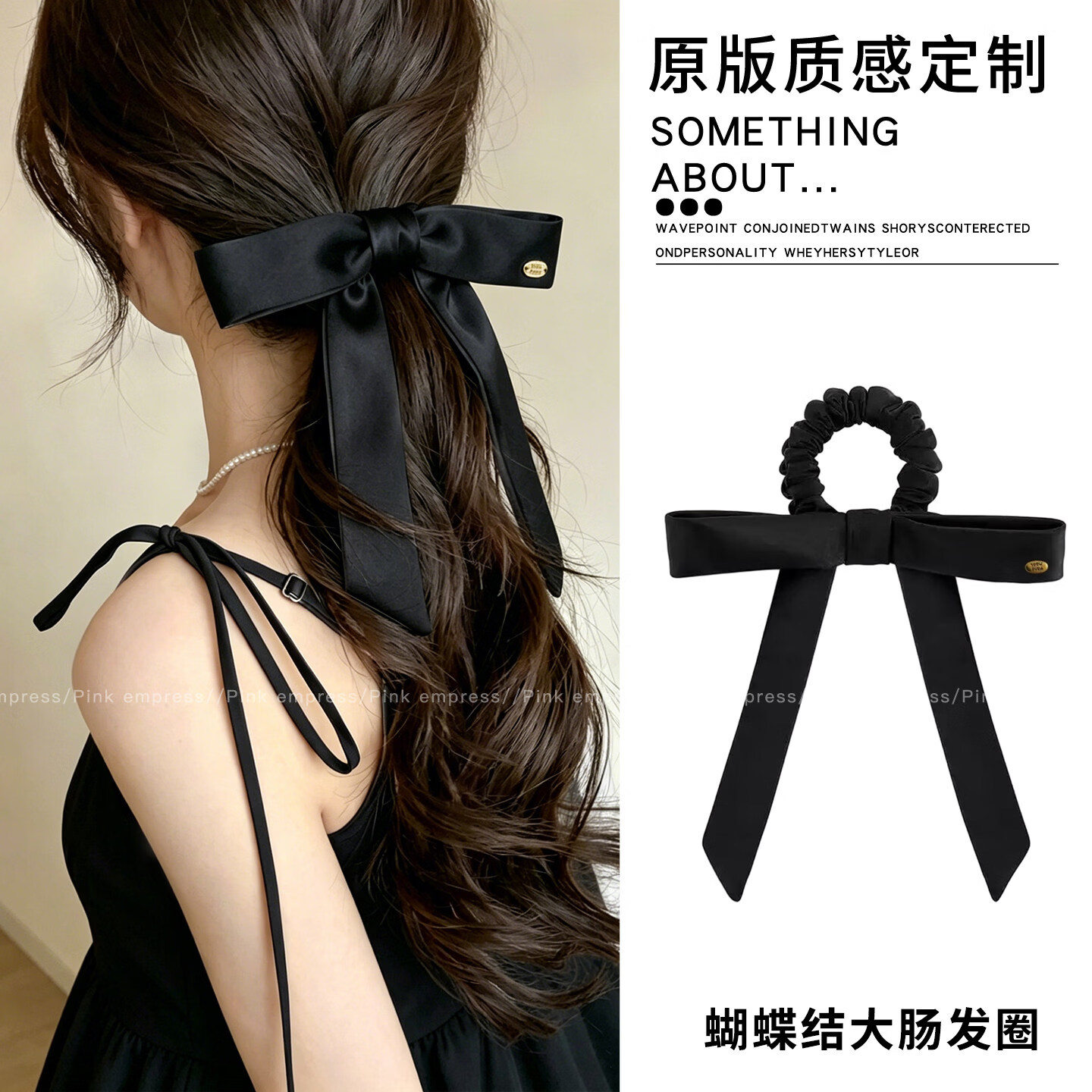 ����ŵ��ϵ�������������Ʈ���󳦷�ȦŮ��Χ����βͷ��Ƥ����ͷ������ 1#��ɫ 1�� 6.8Ԫ