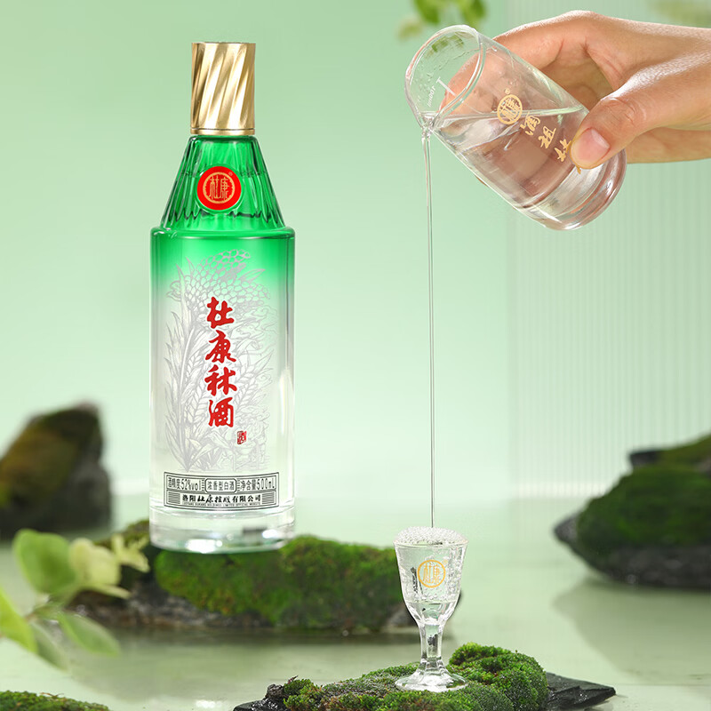 杜康秫(shu)酒 52度浓香型白酒 纯粮佳酿 送礼宴请 52度 500mL 6瓶 整箱装