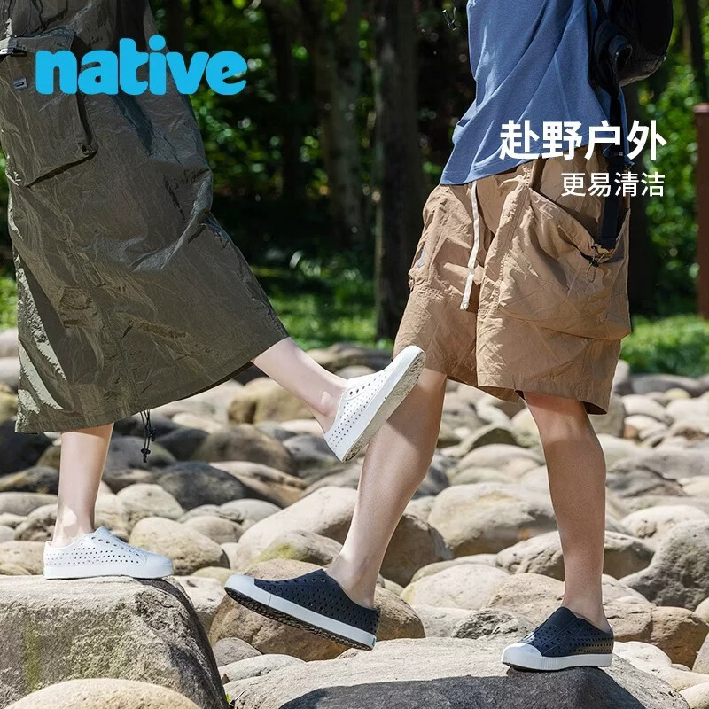 Native Jefferson经典洞洞鞋男女夏季新款情侣沙滩鞋一脚蹬凉鞋户外溯溪 [爆款]豆腐白/棕色 39