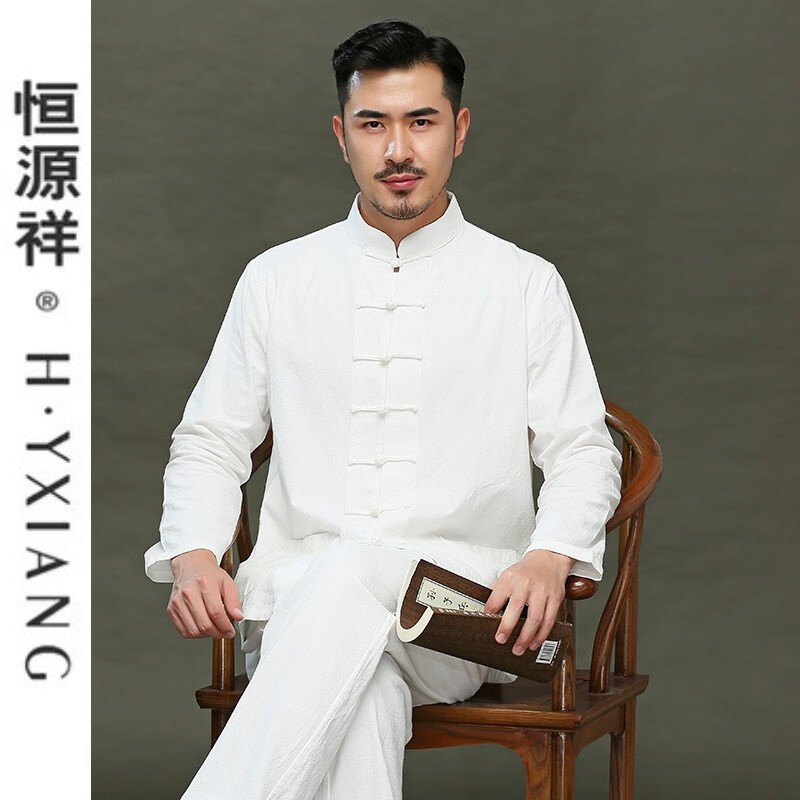 唐装男中国风春秋款棉麻长袖套装中式复古盘扣汉服茶服中山装 白色 s