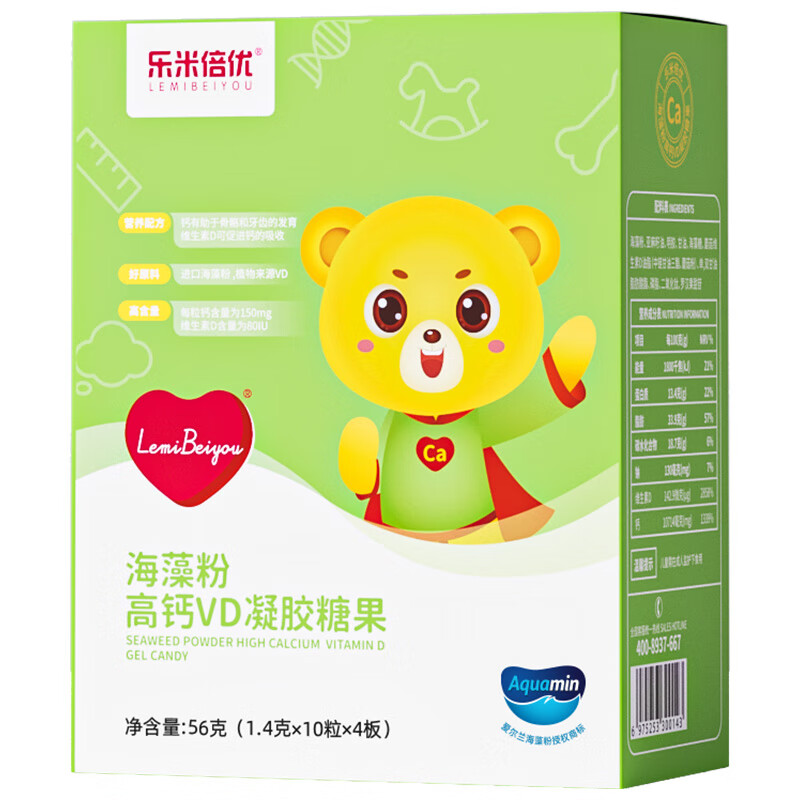 图 10