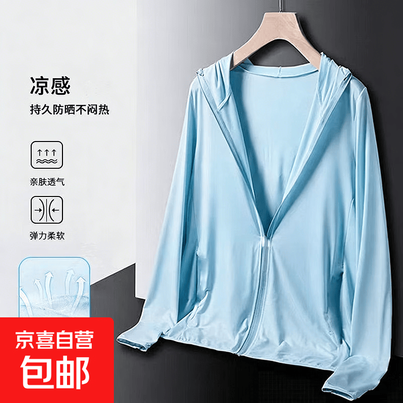 �ļ���˿���۷�ɹ����ʿ�ٸ��ᱡ���� ����ɫ XL 115-130�� 7.9Ԫ