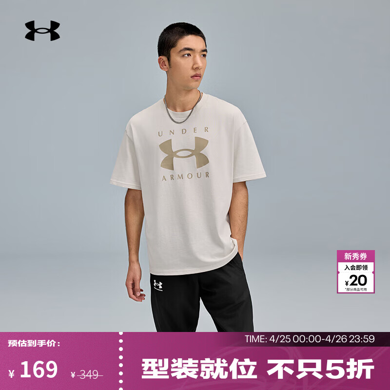 安德玛（Under Armour）春夏Branded男子高克重运动休闲短袖T恤1389146 峰顶白110 建议拍小一码 2XL 建议拍小一码
