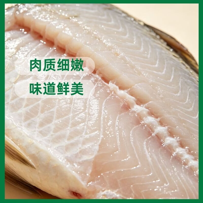昆仑纪新疆海鲜阿勒泰野生鲫鱼有机大鲫鱼去鳞去内脏冷水鱼顺丰发货 阿勒泰野游银鲫1000-1100g/条 3条装