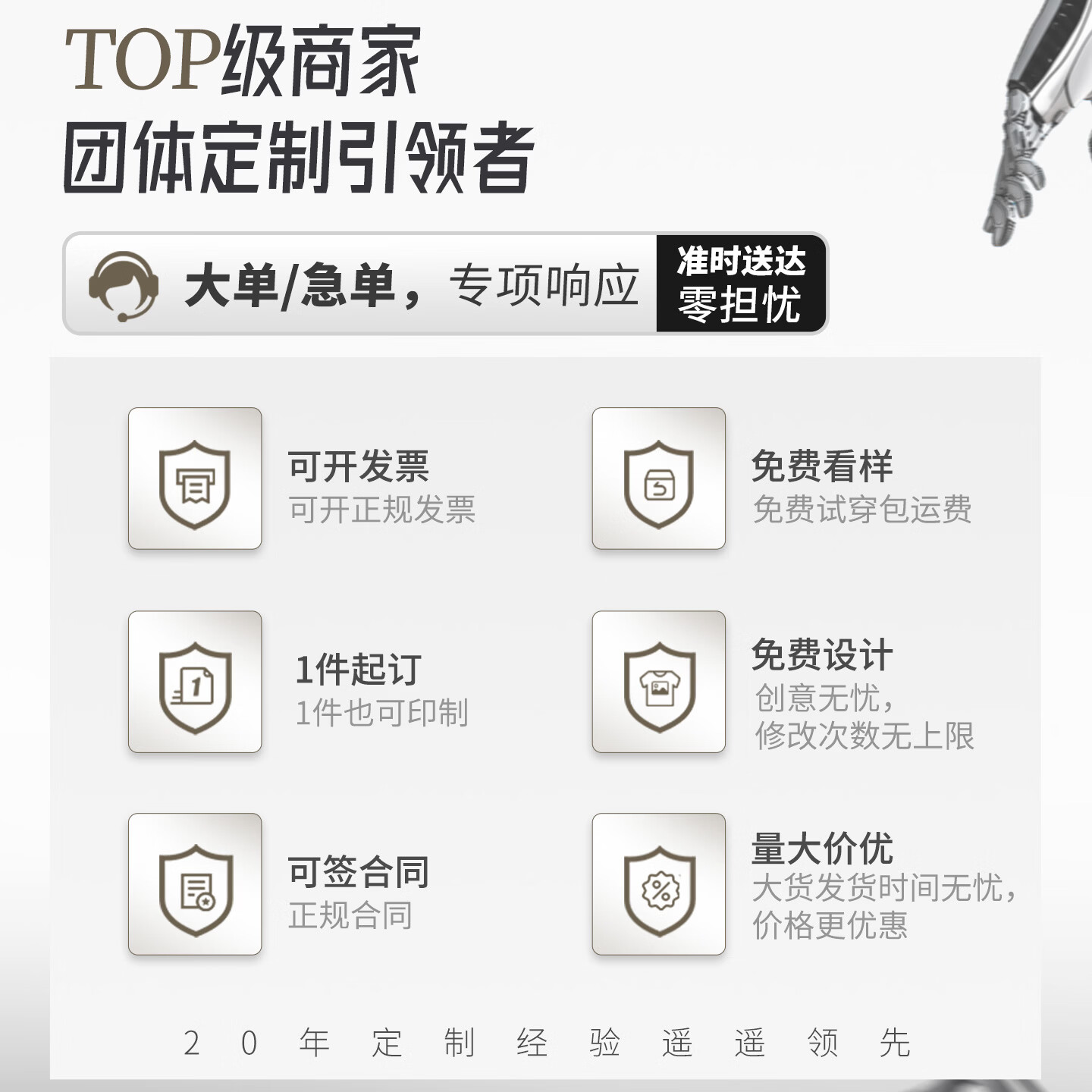 蓝之旺工作服定制防静电长袖工装厂服劳保服套装男电焊工程服外套印logo 【涤棉】A款藏蓝色 【抗皱耐磨-舒适透气】 L 170