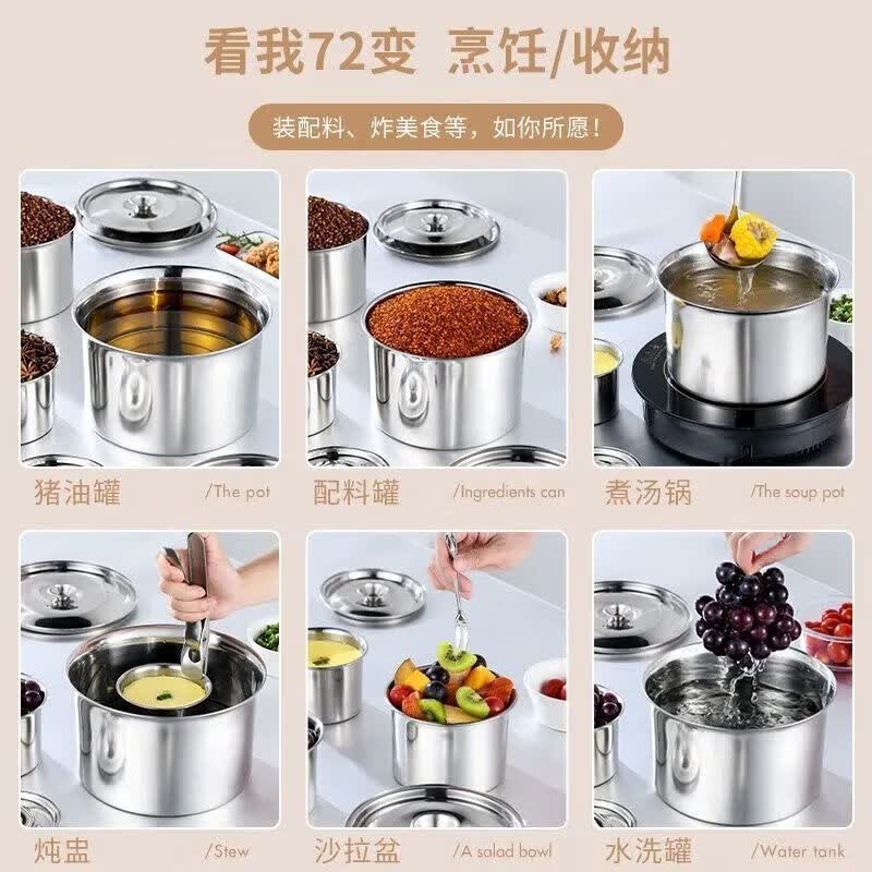调味盒摆摊调料罐加厚不锈钢味盅带盖圆形猪油盆商用炖盅罐调料缸 带盖 【3件套】 20cm【饭馆】