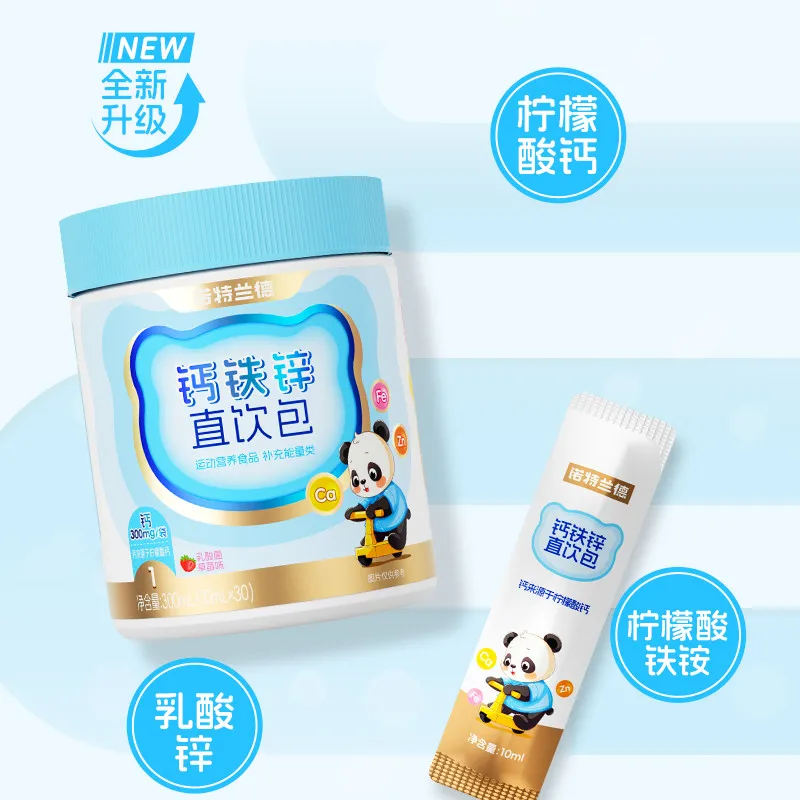 ŵ������ ����пֱ���� 10ml*30�� 2Ͱװ 98.88Ԫ