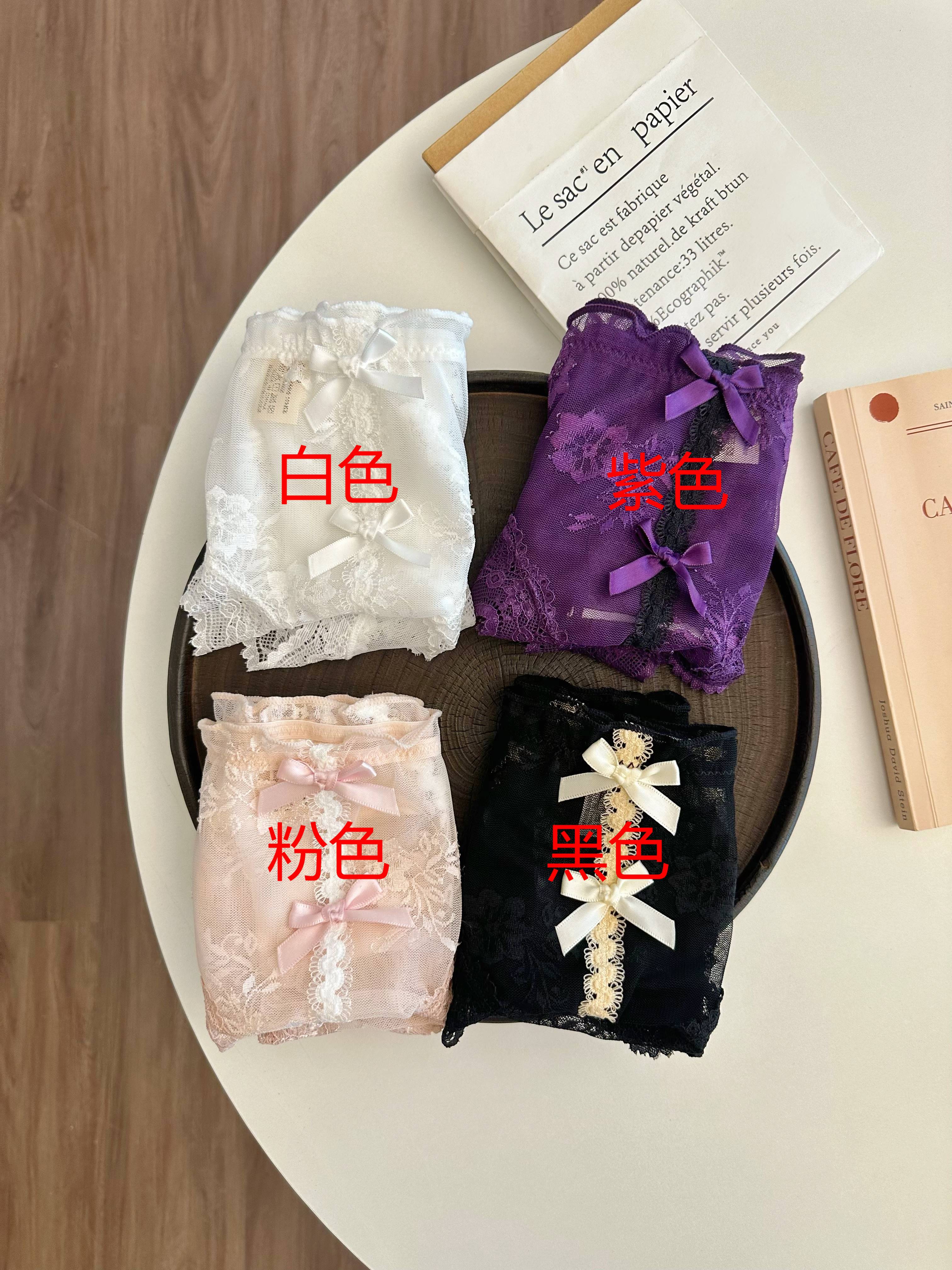 芭蕾风性感纯欲蕾丝女内裤中高腰透气纯棉10抑菌档三角裤女 自选三件颜色备注(无备注随机发 XL 建议120-140斤