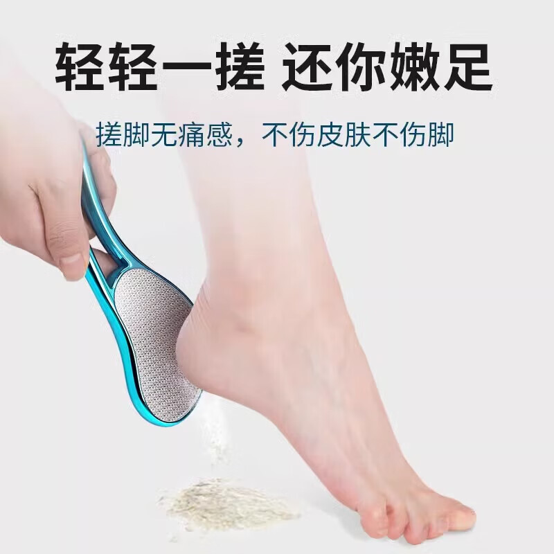 磨脚器磨脚石搓脚石去死皮脚底脚后跟搓脚修脚器搓脚板鞋配件 尊享纳米玻璃防滑手柄款【金色】