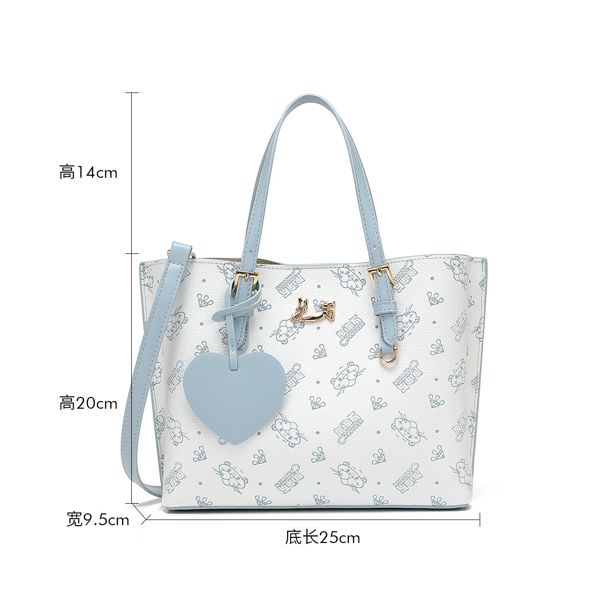 AFGH×粉红豹【联名款】卡通可爱时尚甜美高颜值通勤百搭手提包单肩包 蓝色【赠挂件+礼盒】