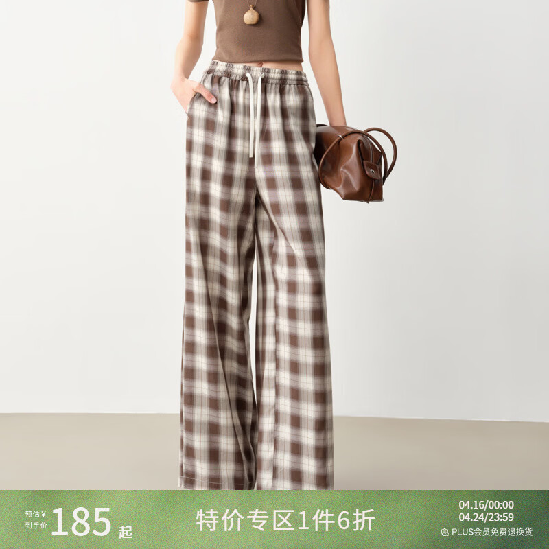 自巧小个子复古天丝羊毛格纹直筒拖地裤休闲裤女2026春新品 咖色格 XXS （尺码：1）